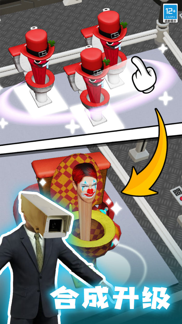 ��������Ͱ����Ϸ���°�v1.1.3 ���°�