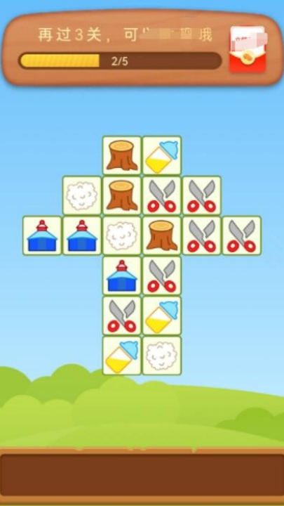 ƹܹ׬ǮϷv3.1.1.0 °