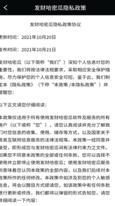 ƹܹ׬ǮϷv3.1.1.0 °