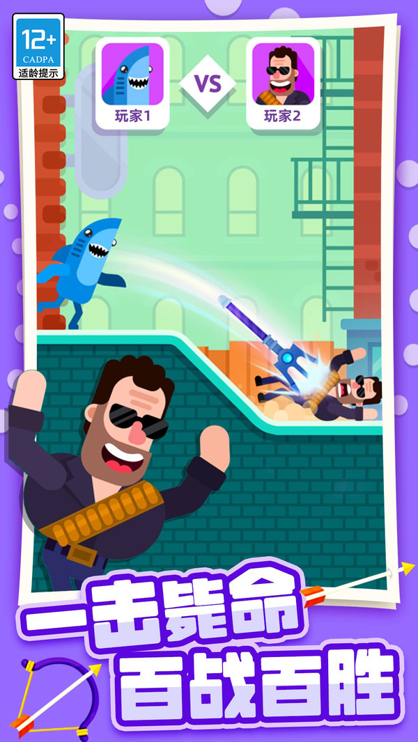 ���С������Ϸv1.0.3 ��׿��