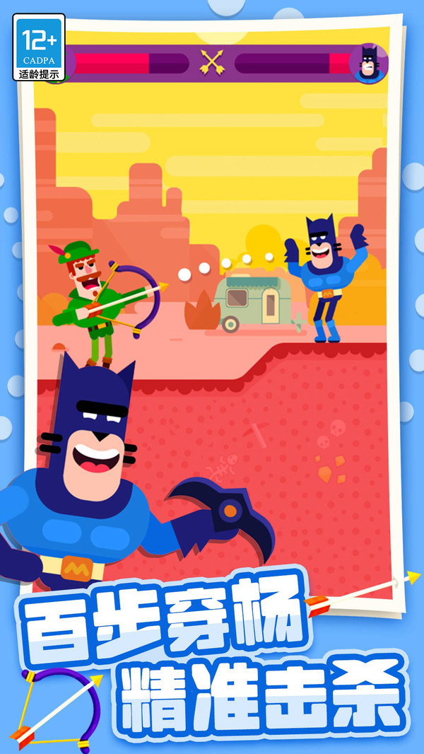 ���С������Ϸv1.0.3 ��׿��