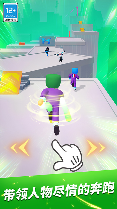 �����ܿ�С��Ϸv1.0.9 �ٷ���