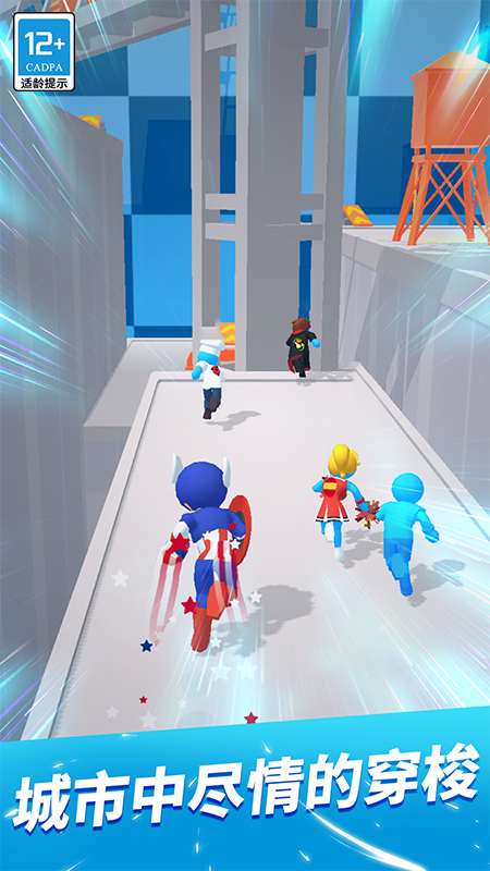 �����ܿ�С��Ϸv1.0.9 �ٷ���