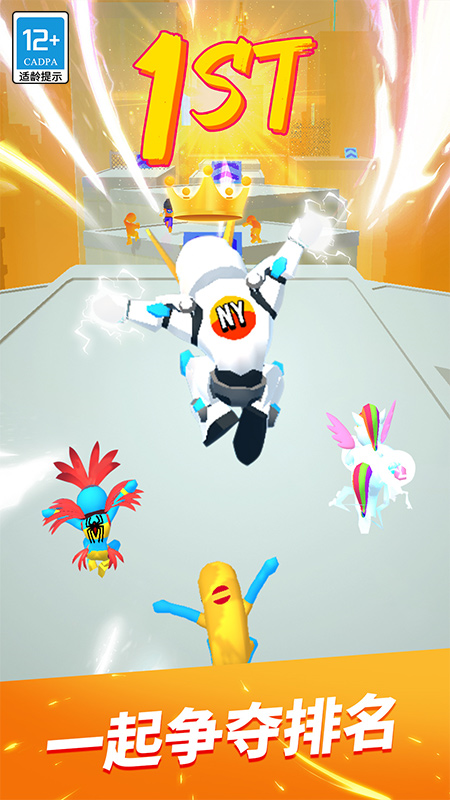 �����ܿ�С��Ϸv1.0.9 �ٷ���