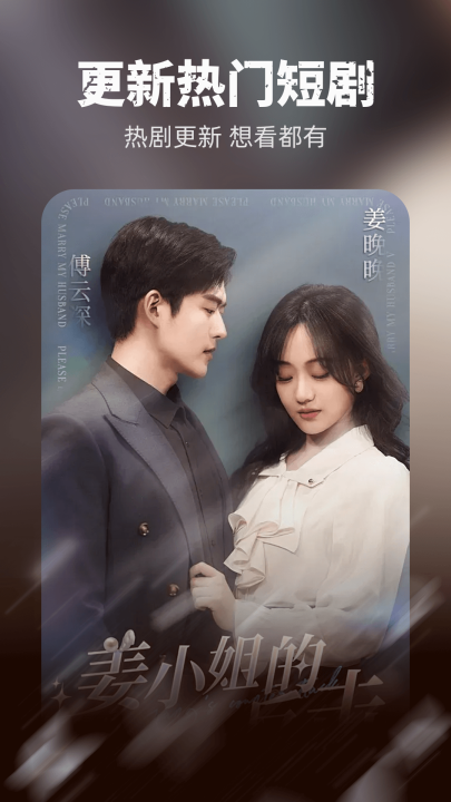 ���̾���Ѷ��appv1.0.13 ���°�