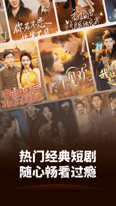 ���̾���Ѷ��appv1.0.13 ���°�