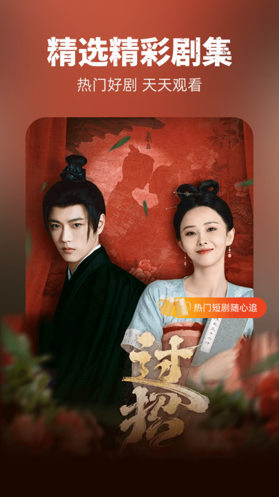 ���̾���Ѷ��appv1.0.13 ���°�