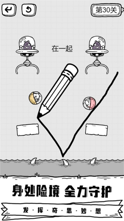 �ſ���Ҷ������v1.3.20 ��׿��