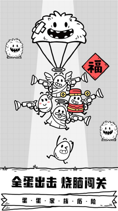 �ſ���Ҷ������v1.3.20 ��׿��