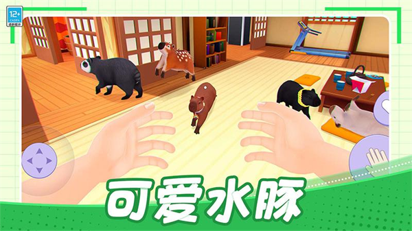 �ҵĿ�Ƥ������׿��v1.0.3 ���°�