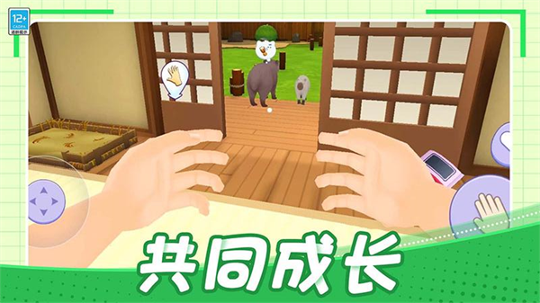 �ҵĿ�Ƥ������׿��v1.0.3 ���°�