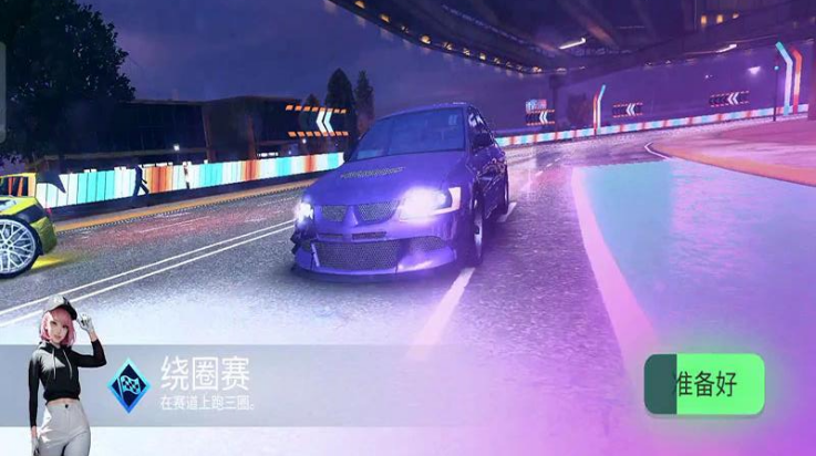 ����쭳���Ϸv337.1.0 ���°�