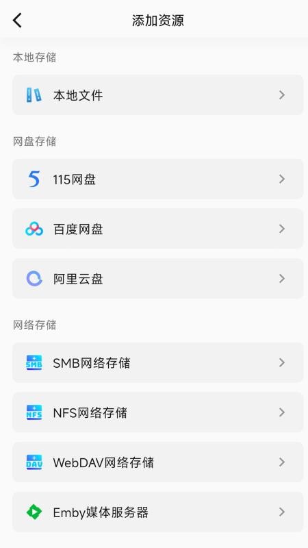 С����̫��ٷ����°�v1.50.62 �ֻ���