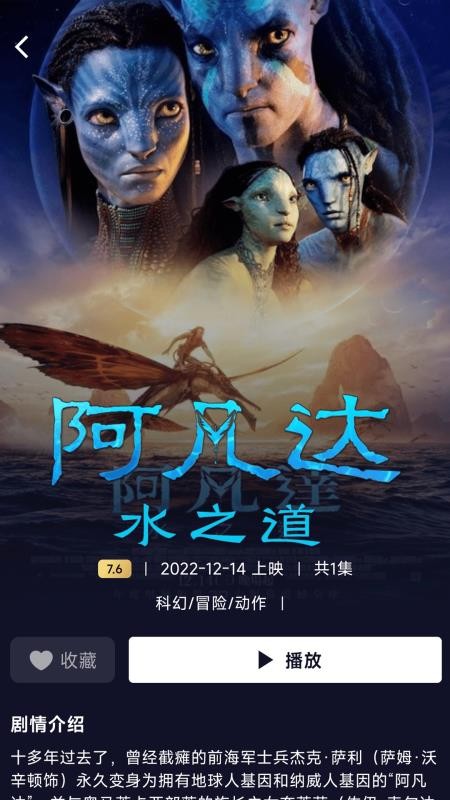 С����̫��ٷ����°�v1.50.62 �ֻ���