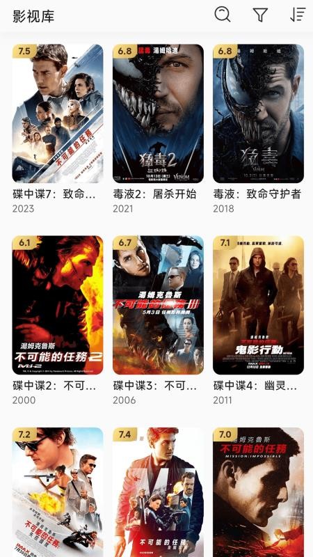 С����̫��ٷ����°�v1.50.62 �ֻ���