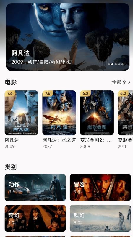 С����̫��ٷ����°�v1.50.62 �ֻ���