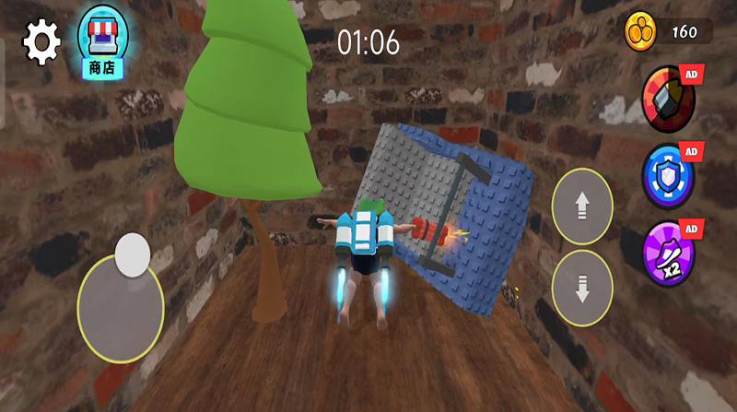 ��߷��ð����Ϸv337.1.1 ���°�