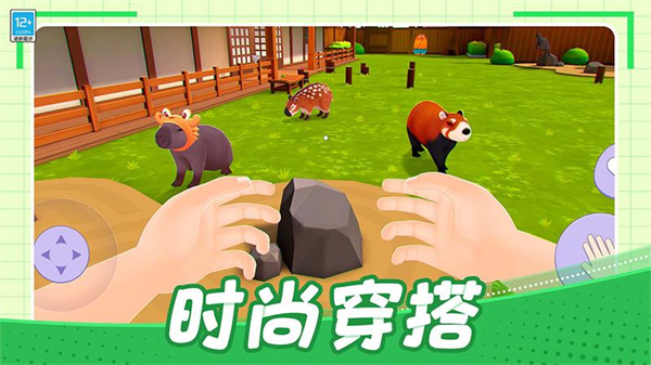 �ҵĿ�Ƥ�������°�v1.0.4 ��׿��