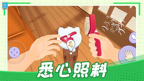 �ҵĿ�Ƥ�������°�v1.0.4 ��׿��