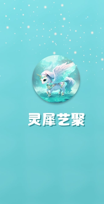 ��Ϭ�վ�׬Ǯ����v1.3.1 ��׿��