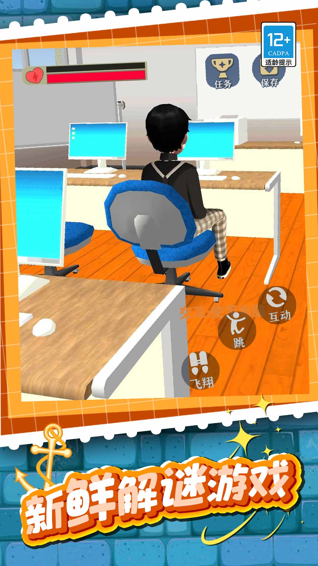 ѧ�����������v1.0.7 ��׿��