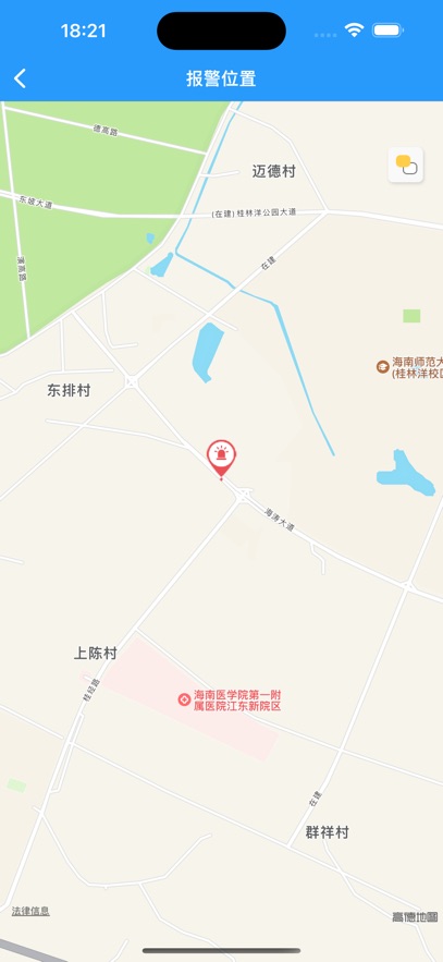 Ѱ�ͺհ�׿������v25031301 �ٷ���