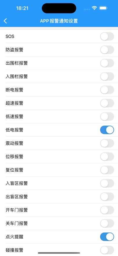 Ѱ�ͺհ�׿������v25031301 �ٷ���