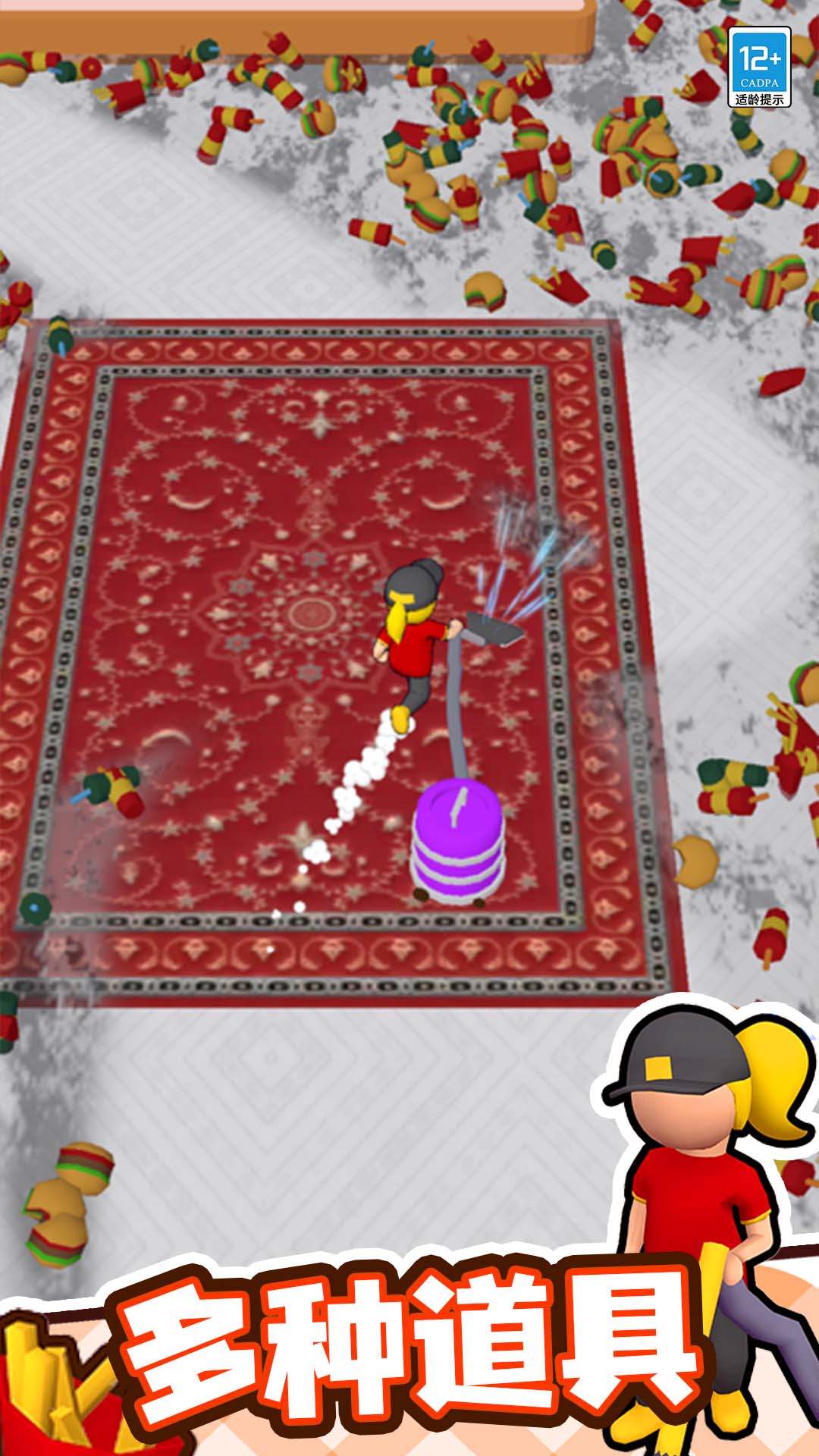 ��Ҫ��Ϯ��������Ϸv1.1.3 ��׿��