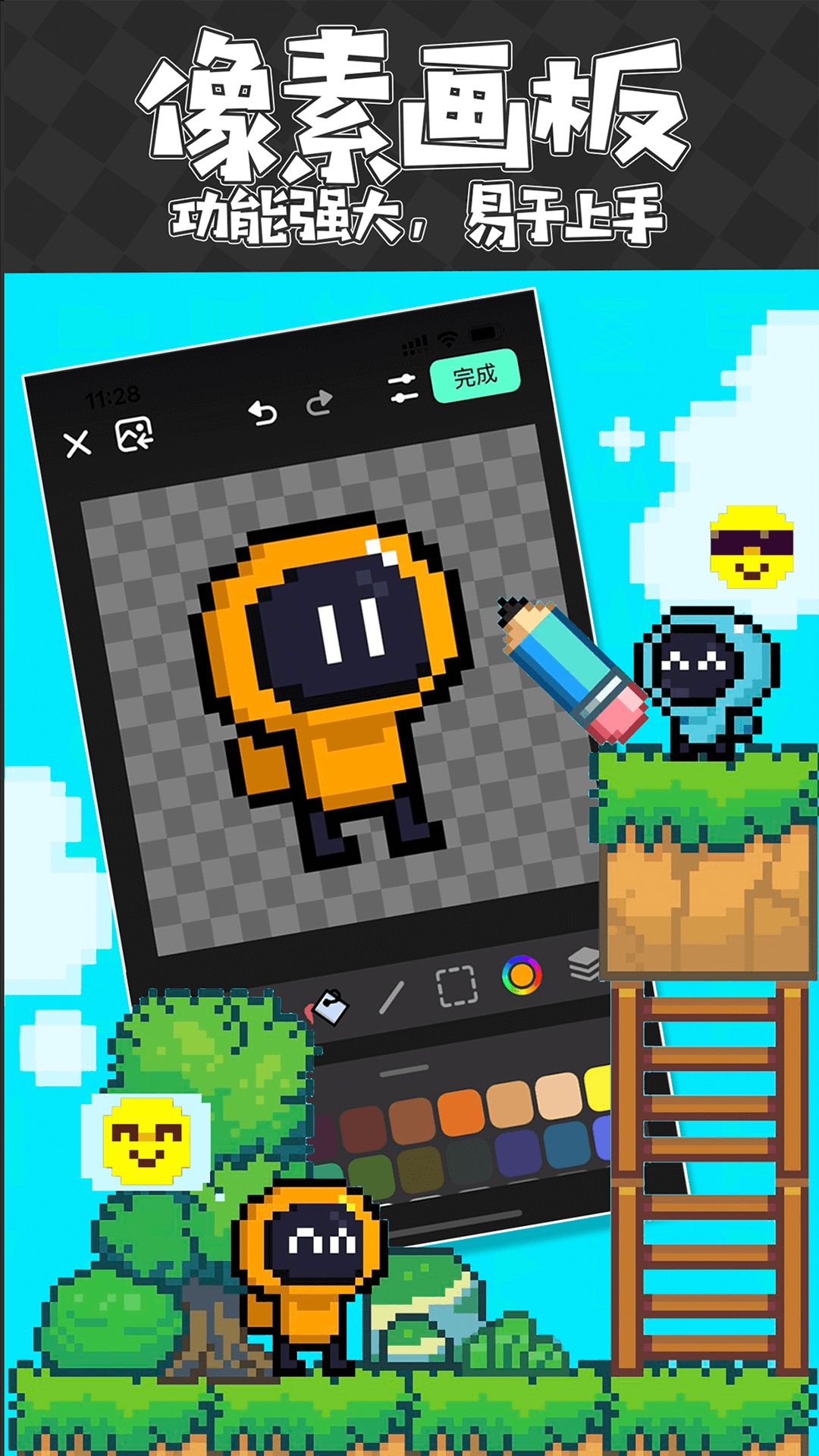 ��������2026���°����ذ�װv1.66.0 ��׿��