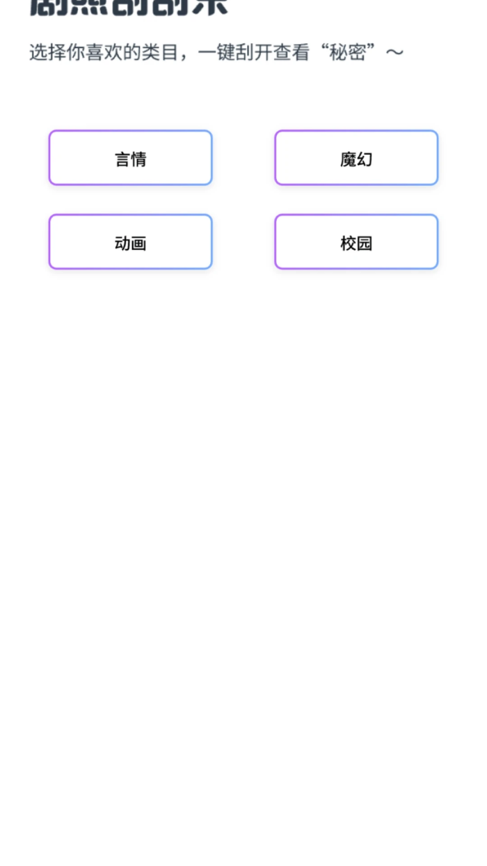 ���þ�Appv1.0.0 �ٷ���