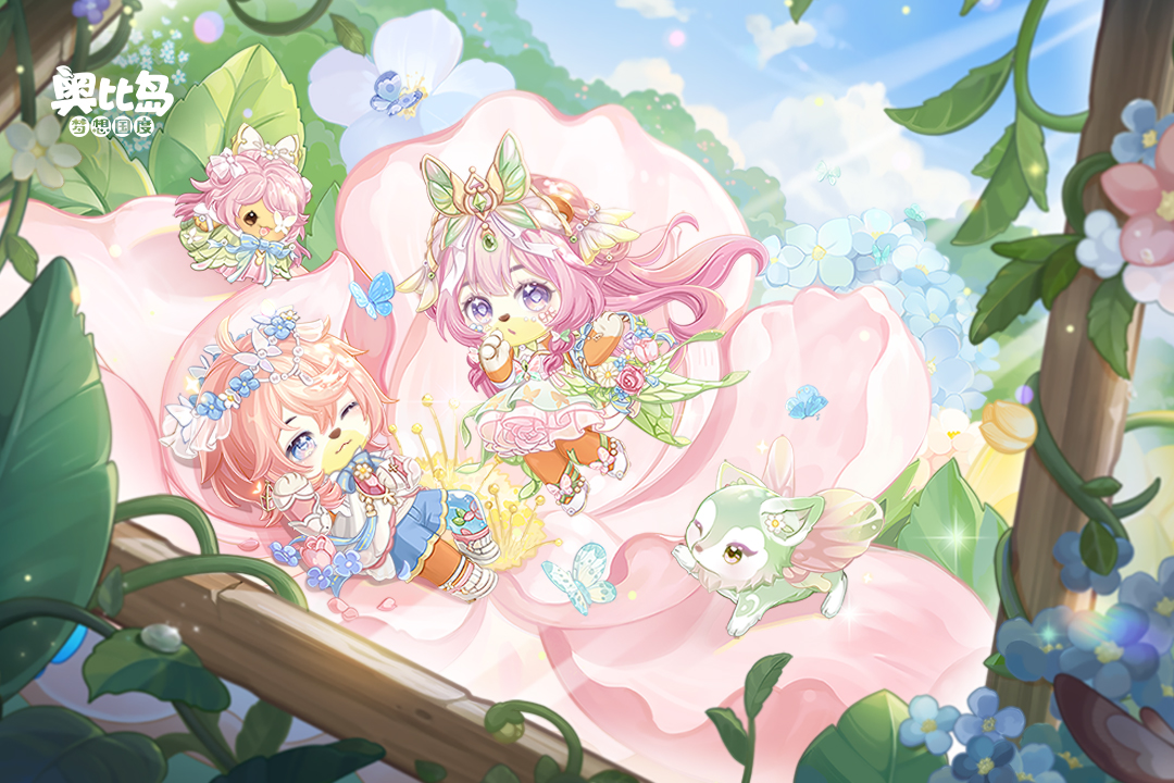 ±ȵoppov2.0.25070202S °