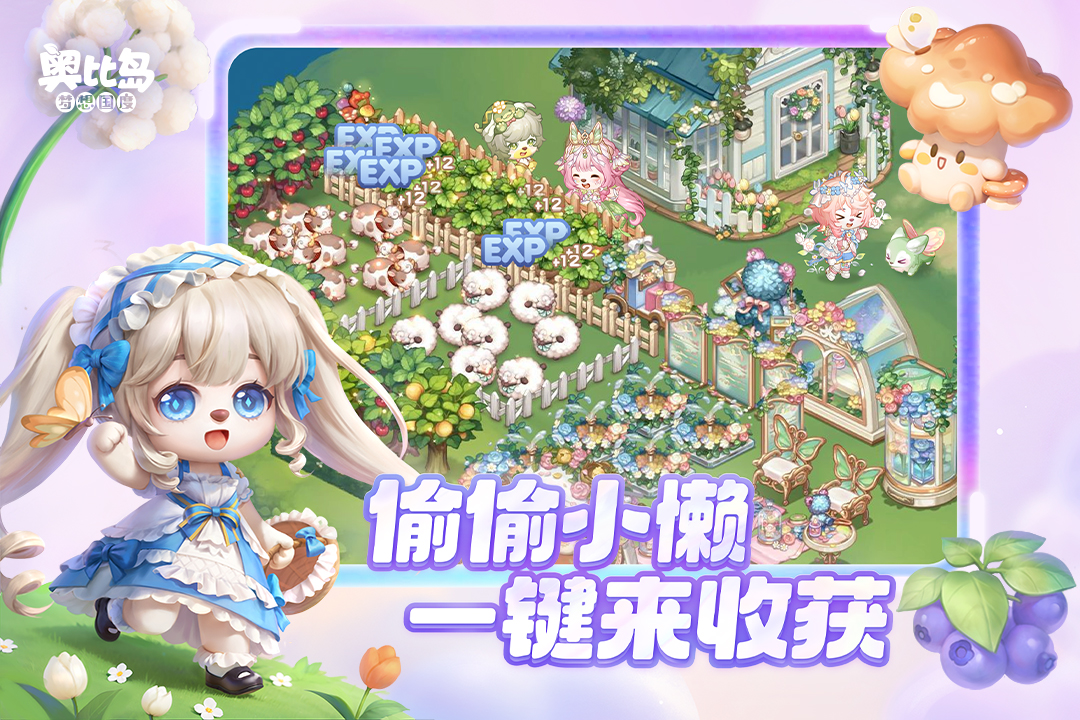 ±ȵoppov2.0.25070202S °