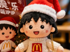 ��������ӣ��С���ӻʱ�� ��������ӣ��С�����ܱ���ʲô��ô��