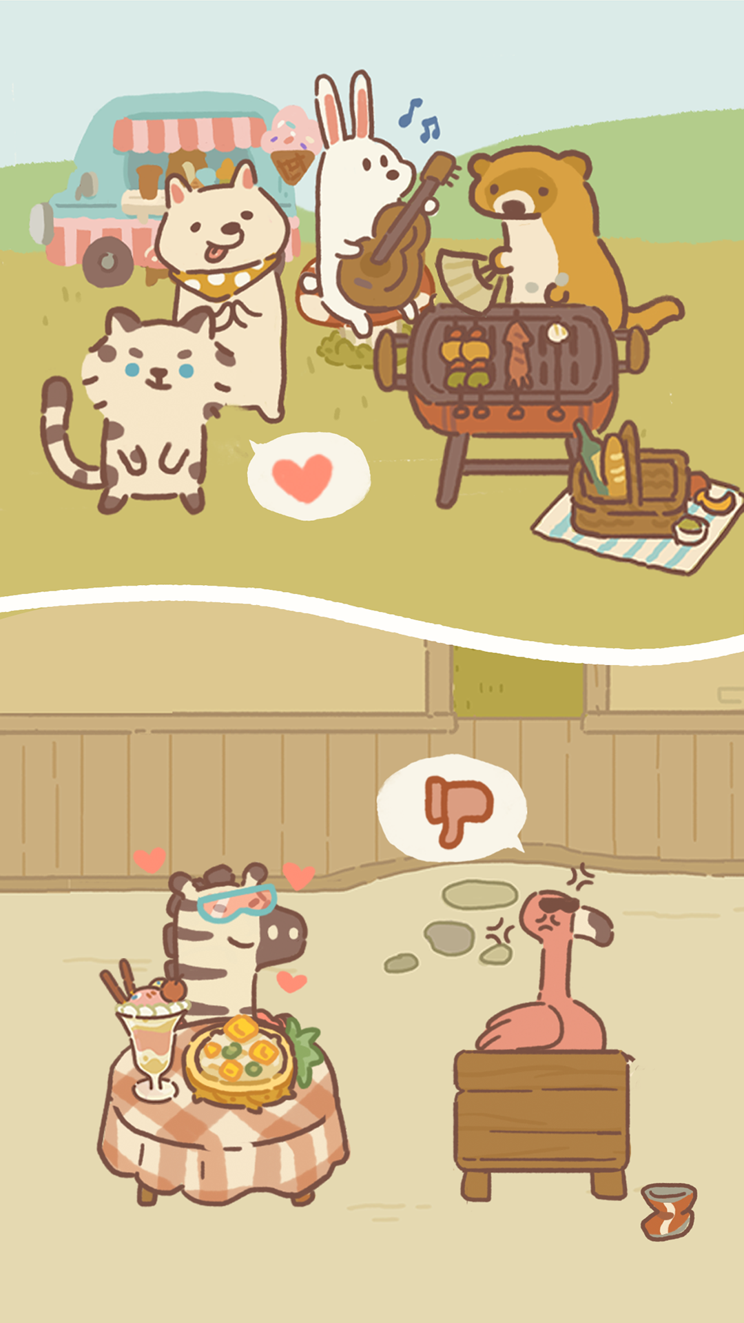 �����������v12.21 ���İ�