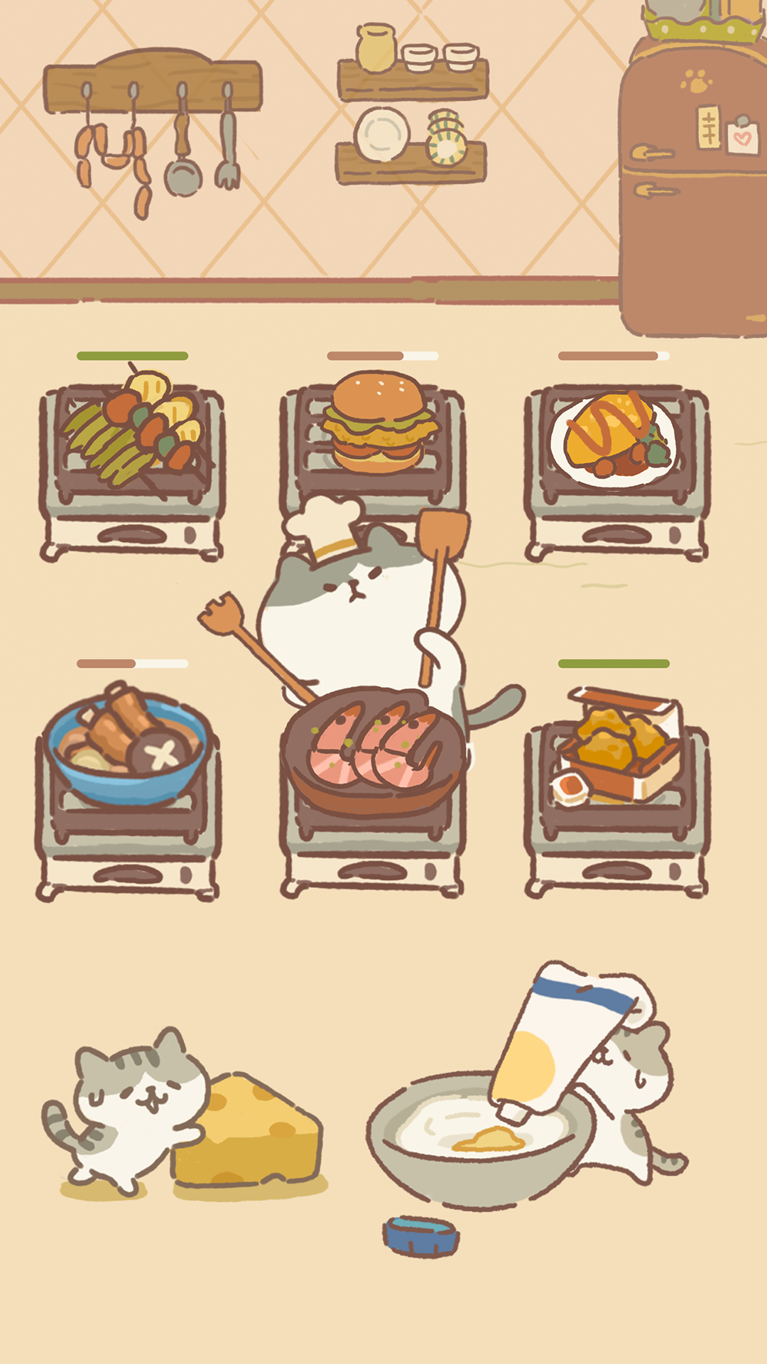 �����������v12.21 ���İ�