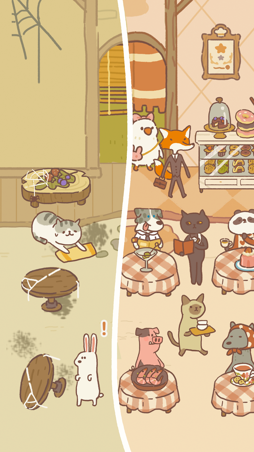 �����������v12.21 ���İ�