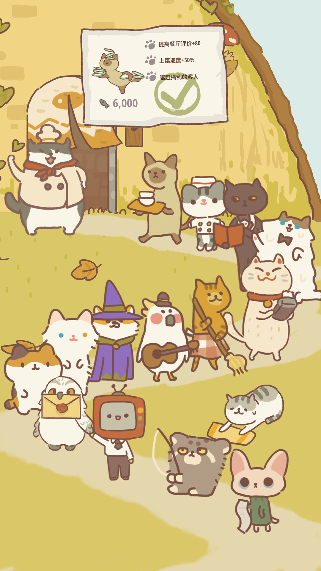 �����������v12.21 ���İ�