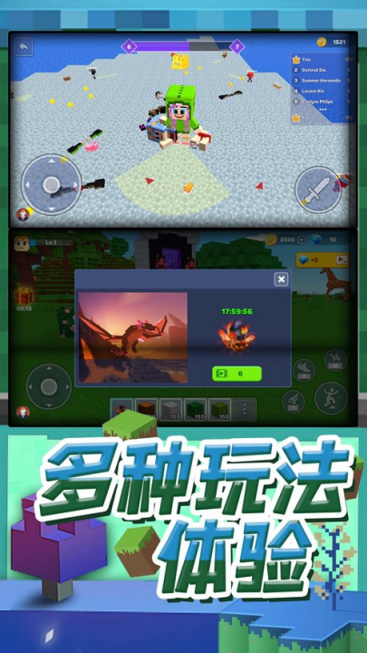 �λ�ģ�����С��Ϸv2.0.0 ���°�