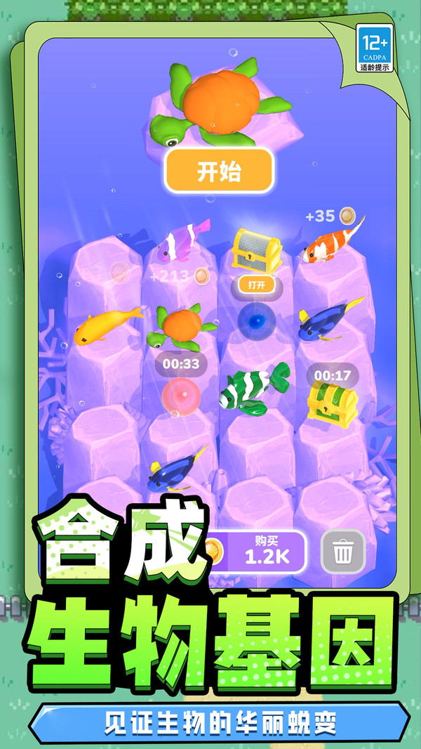 ��������ģ������Ϸ���°�v5.251020.149 �ֻ���