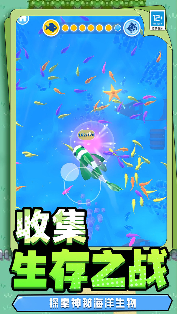 ��������ģ������Ϸ���°�v5.251020.149 �ֻ���