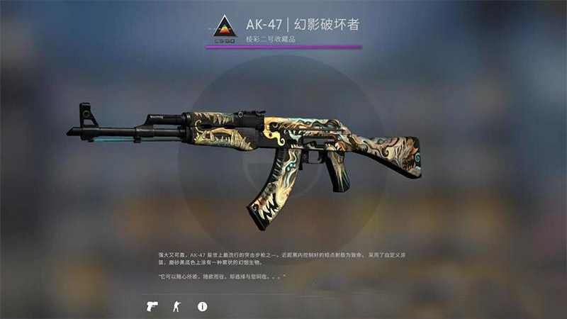 ǹ�ִ���ս����v2.1.4 �ٷ���