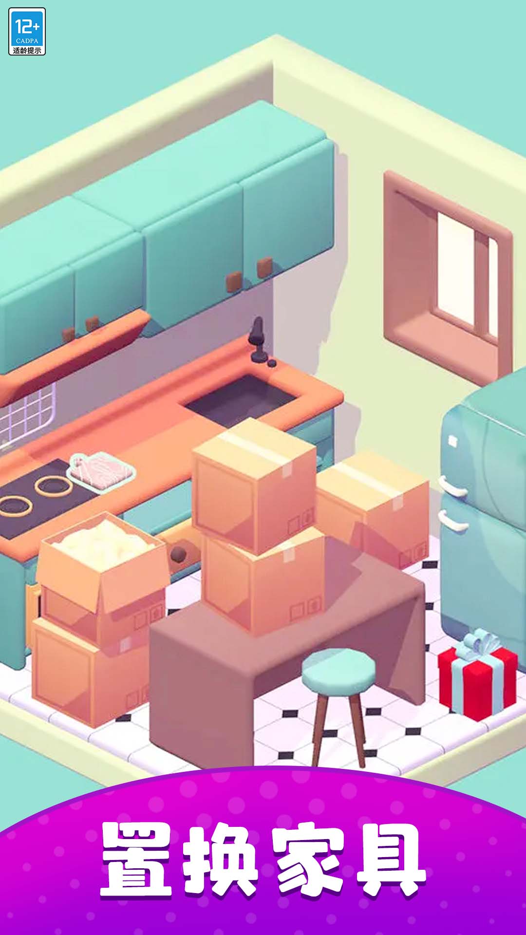 ����С����Ϸv1.1.0 ��׿��