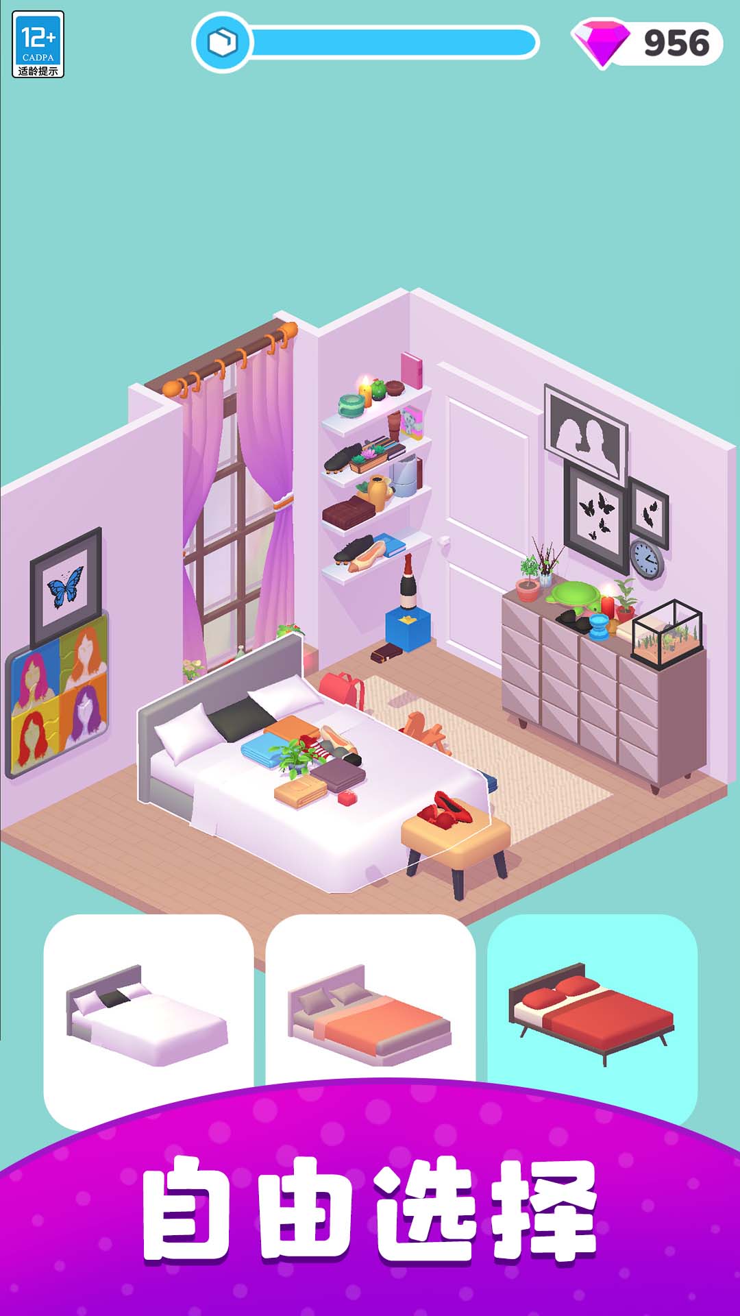 ����С����Ϸv1.1.0 ��׿��