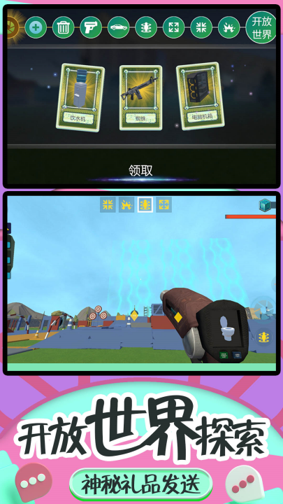 ģ������ս����Ϸv2.1.9 ���°�