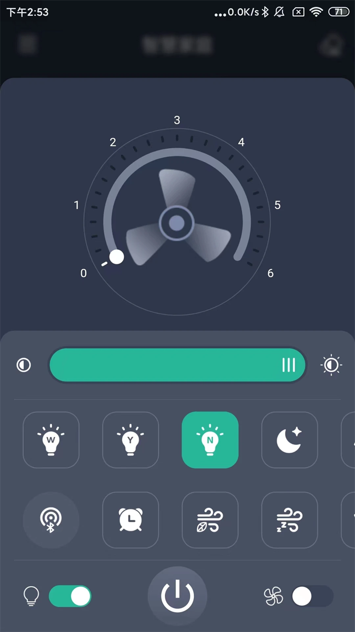 ���ȵ�pro�������ذ�װv1.3.9 ���°�