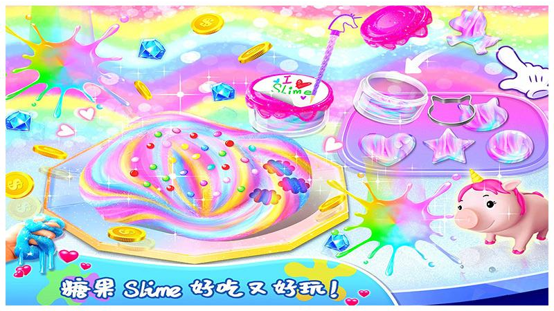 ʷ��ķ��Ƥ��С��ʦС��Ϸv2.18 ���İ�