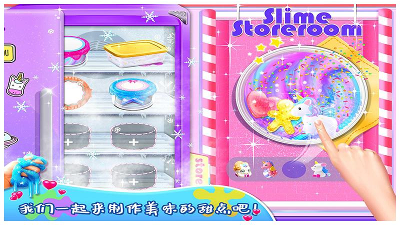 ʷ��ķ��Ƥ��С��ʦС��Ϸv2.18 ���İ�