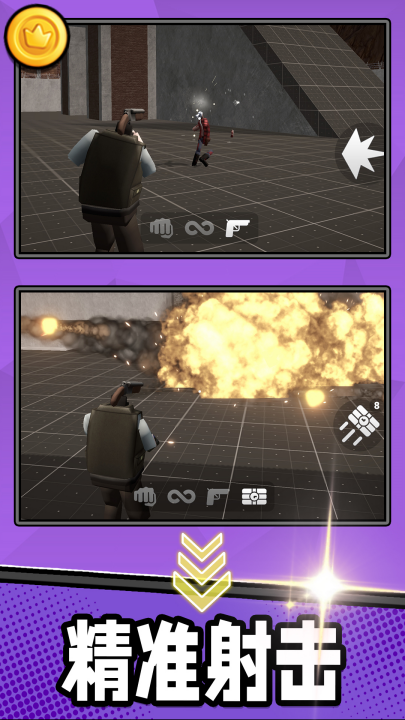 ���߾��ű���ս��Ϸv2.1.0 ���°�