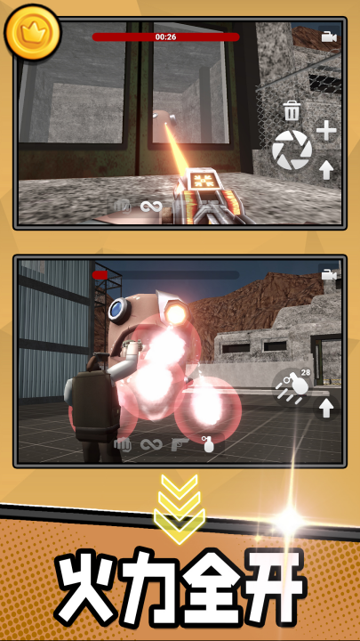 ���߾��ű���ս��Ϸv2.1.0 ���°�