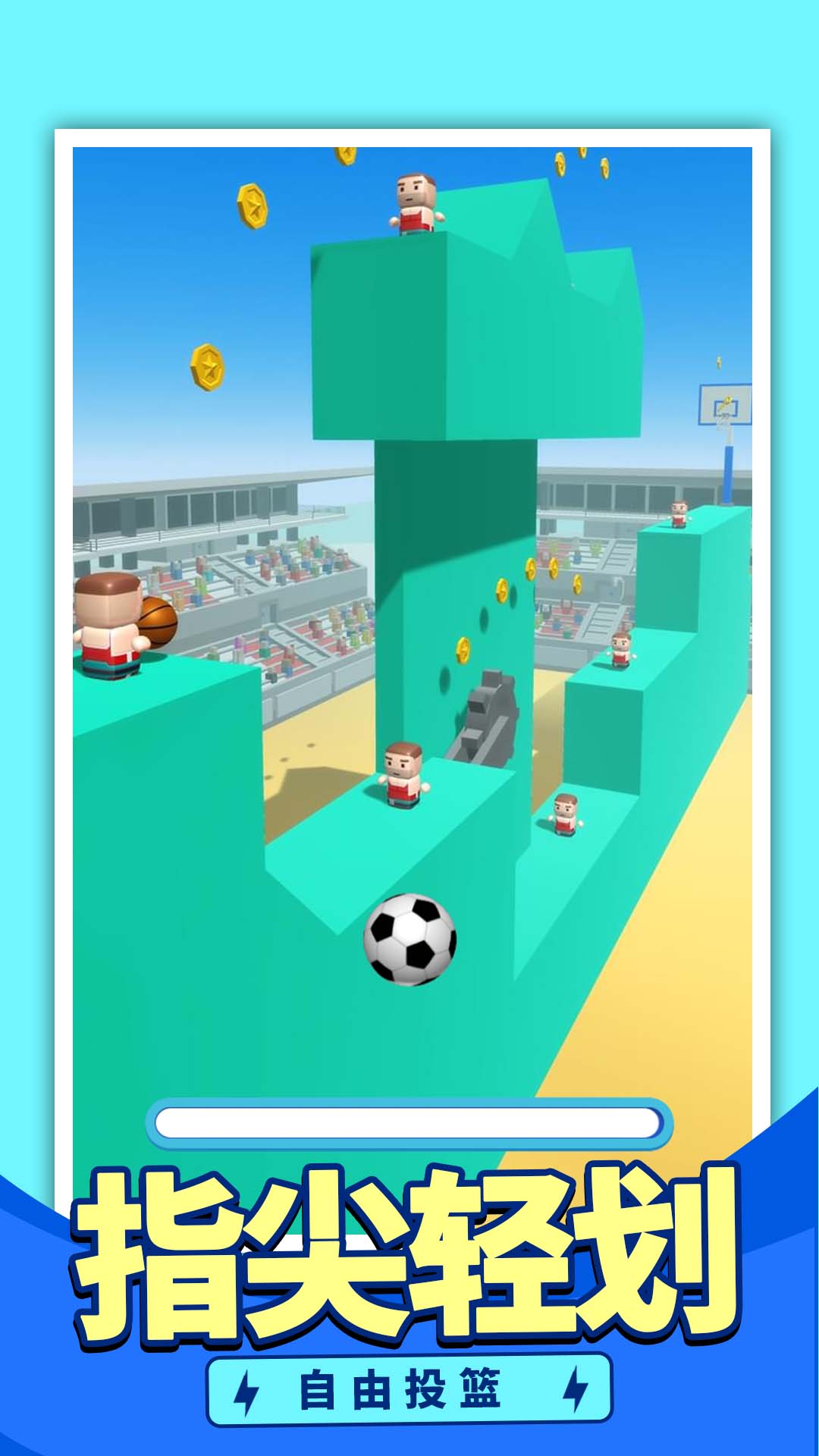 �Ҿ���������Ϸv1.3.0 ��׿��